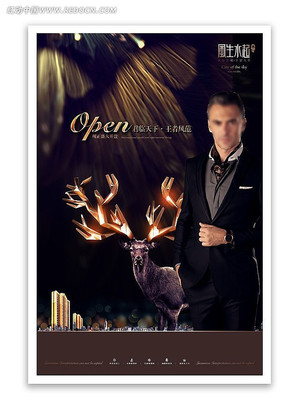 �����ز����̺��� PSD