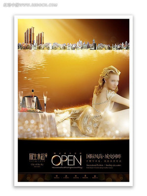 �����ز����� PSD