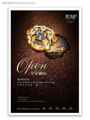 ŷʽ�ز����� PSD