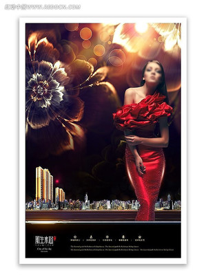 ��ҵ�ز����̹�� PSD