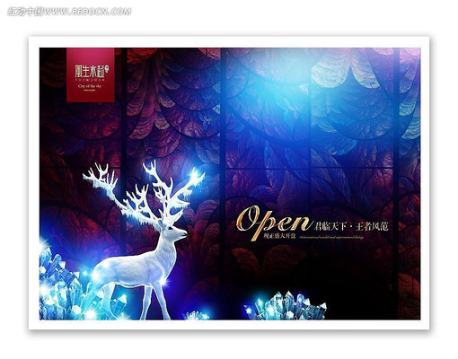 Դ��̬�ز����� PSD