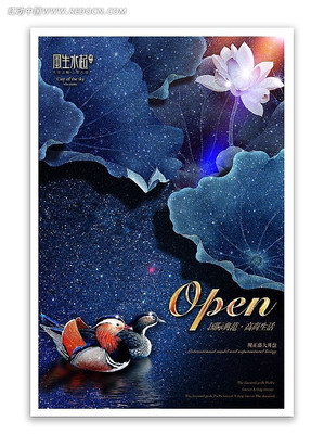 ��ʽ�ز�����