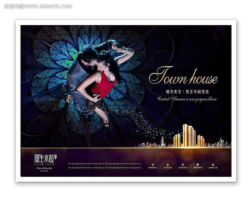 ���ز����̱��� PSD