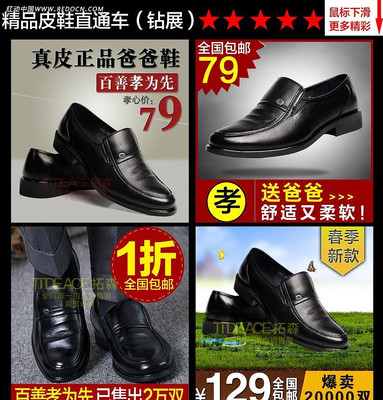 �ְ�ƤЬֱͨ�� PSD