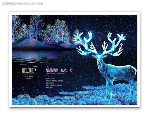 �ز���ֽ��� PSD