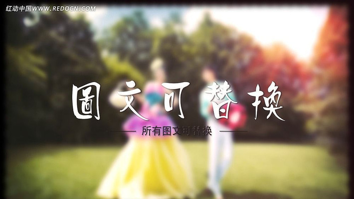 ����Ƭչʾaeģ�� aep