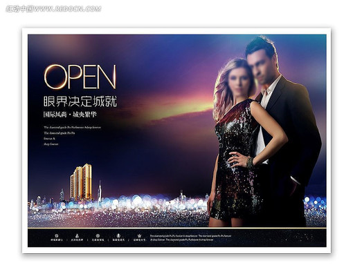 ����������ҵ�ز����� PSD