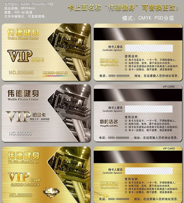 ����VIP