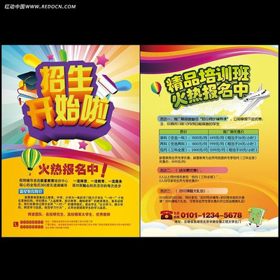 ������ѵ������������ PSD