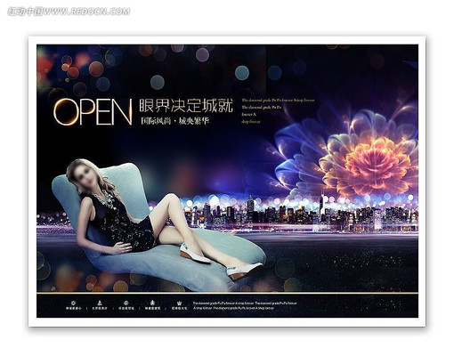 ��ҵ�ز����̺��� PSD