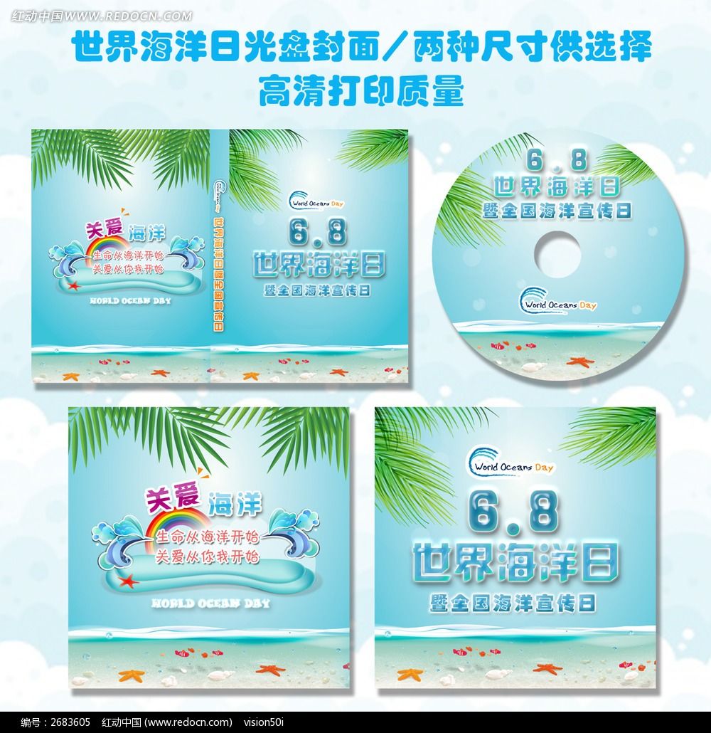 ���纣����dvd�������