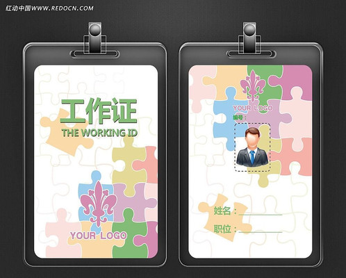  ʱ�й���֤ PSD