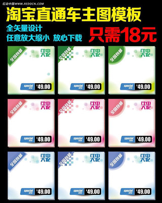 ʱ��ͨ���Ա�ֱͨ��ģ�� AI