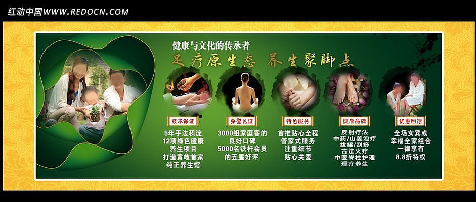 ��ҩ����