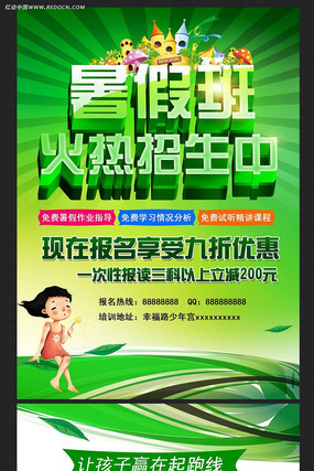 ���ڰಹϰ��ѵ���������� PSD