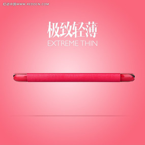 �Ա��ֻ�����ͼ PSD