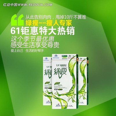 �Ա���è����ֱͨ�� PSD