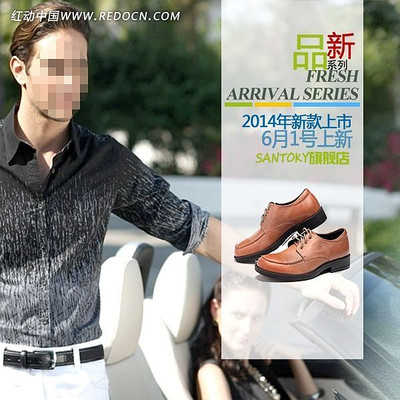 �Ա���è��Ьֱͨ�� PSD