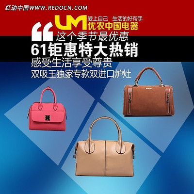 �Ա���èŮ��ֱͨ�� PSD