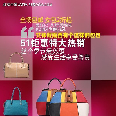 �Ա���èŮ��ֱͨ�� PSD