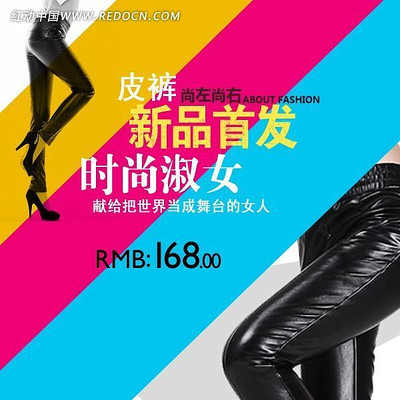 �Ա���èŮ��ֱͨ�� PSD