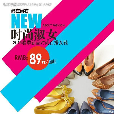 �Ա���èŮЬֱͨ�� PSD