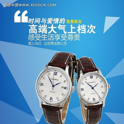 �Ա���è�ֱ�ֱͨ�� PSD