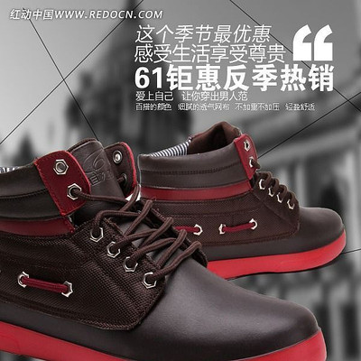 �Ա���èֱͨ�� PSD