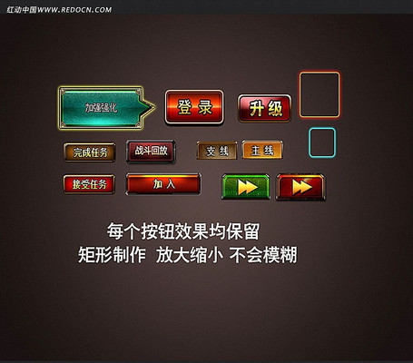 ��Ϸ��ťpsdԴ�ļ����� PSD