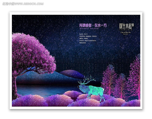 Դ��̬�ز����� PSD