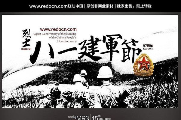 ��һ�����������������