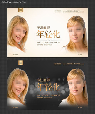 ��Ů����