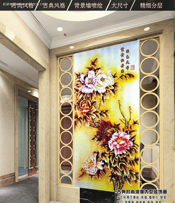 ����ĵ��ͼ����װ�λ� PSD