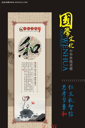 ��ѧ�����Ļ�չ�����