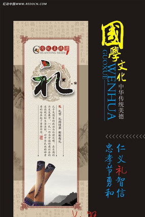 ��ѧ���Ļ�У԰չ��