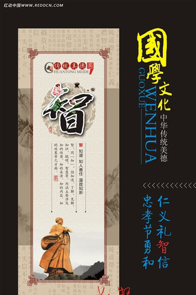 ��ѧ�����Ļ�У԰չ��