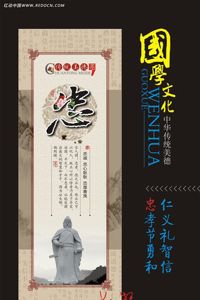 ��ѧ���Ļ�У԰չ��