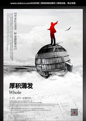 ���������ҵ�Ļ�չ�����