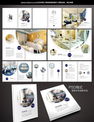 �Ҿӻ������ PSD