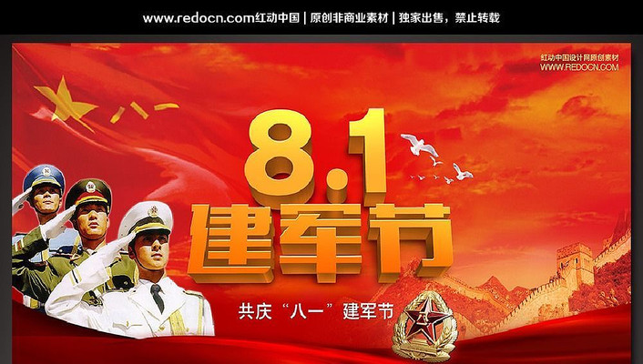 ����������������� PSD