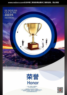 ������ҵ�Ļ�����չ�� PSD