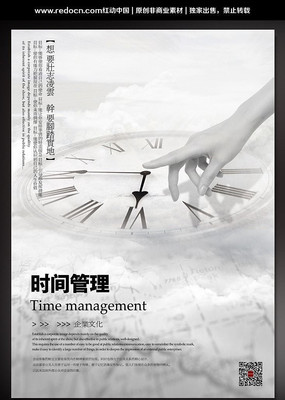 ʱ�������ҵ�Ļ�չ�� PSD