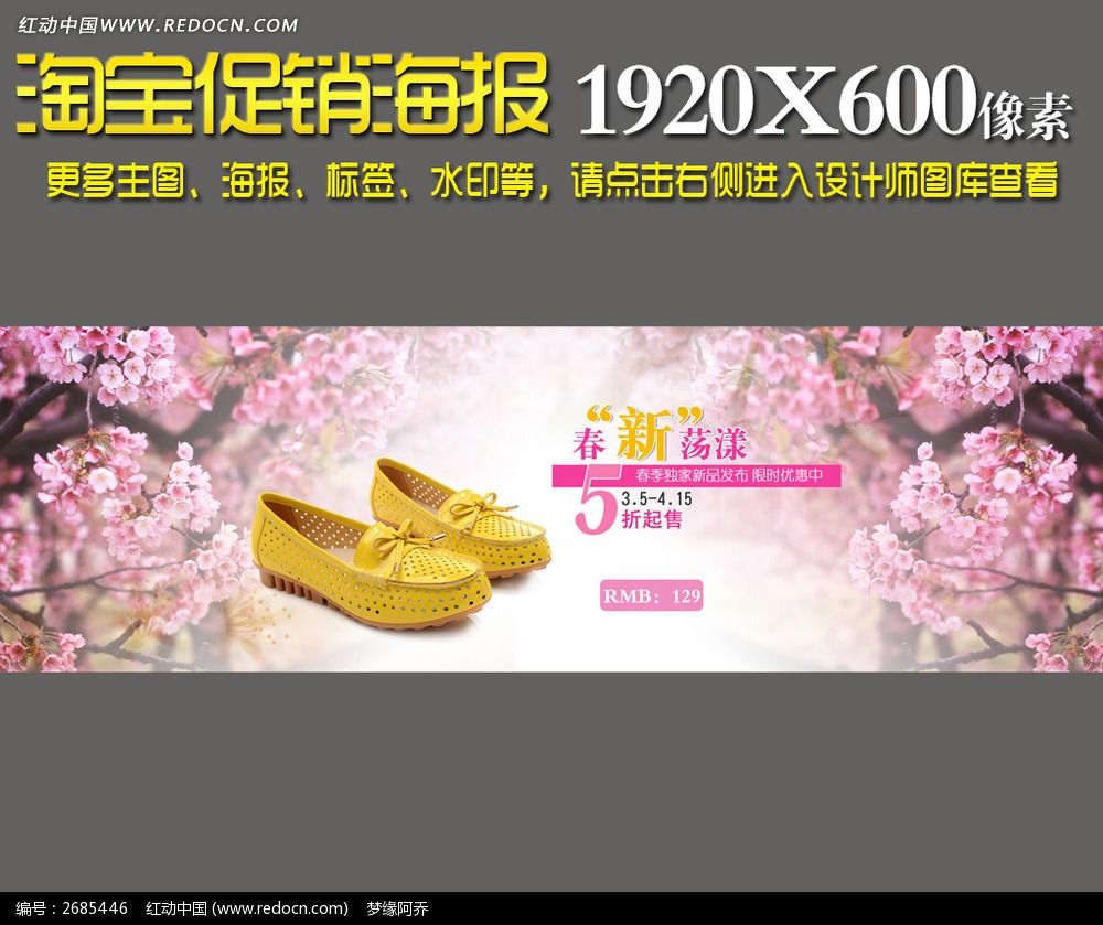 �Ա������Ż�ŮЬ����