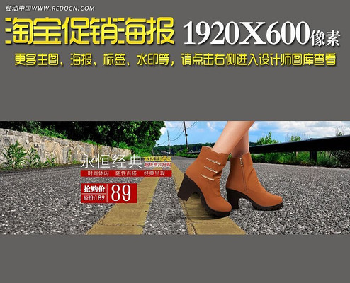 �Ա����ľ���ŮЬ��������