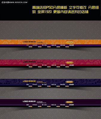 �Ա��߶�ȫ������ PSD