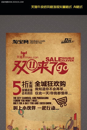 ��è˫11�������� AI