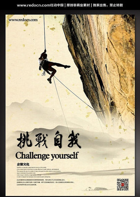 ��ս������ҵ�Ļ�չ�� PSD