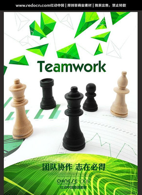 �ŶӺ�����ҵ�Ļ�չ�� PSD