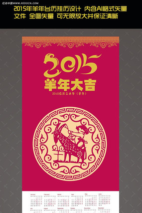 2015����������� AI