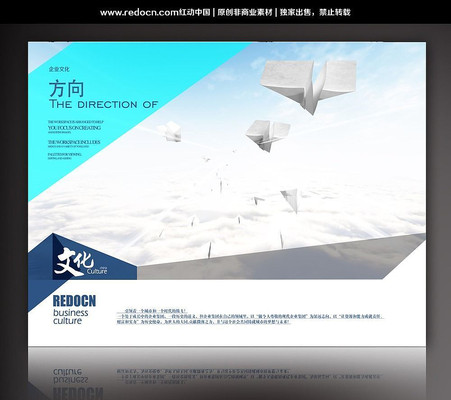 ������ҵչ�� PSD